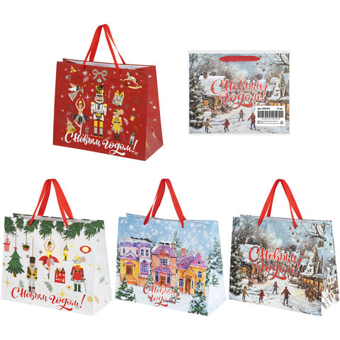 Пакет подарочный (1 шт.) новогодний 26х13х32 см "Winter Wonderland", Пакет подарочный (1 шт.) новогодний 26х13х32 см "Winter Wonderland",
