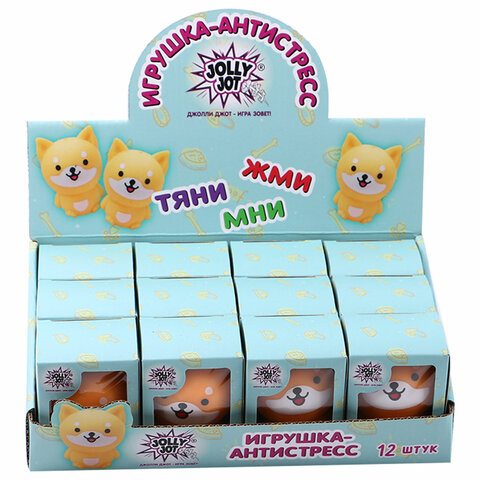 Игрушка-антистресс "ВЕСЁЛЫЙ ПЁСИК", 5х8 см, дисплей, JOLLY JOT (ДЖОЛЛИ