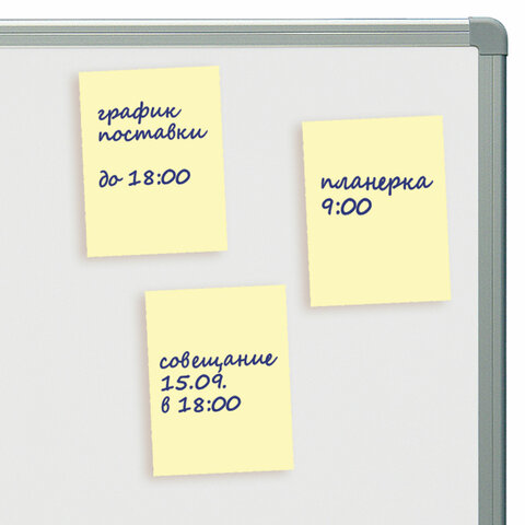 Блок самоклеящийся (стикеры) STAFF, ПАСТЕЛЬНЫЙ, 38х51 мм, 100 листов, КОМПЛЕКТ 2