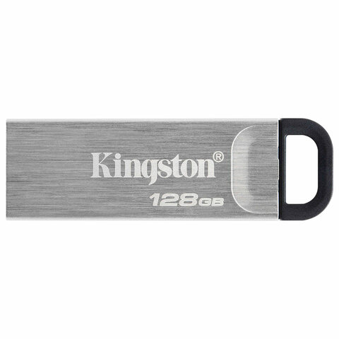 Флеш-диск 128 GB KINGSTON DataTraveler Kyson, разъем USB 3.2, серебряный,