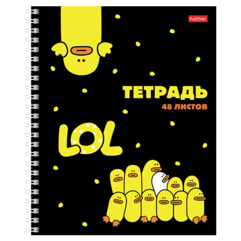 Тетрадь А5 48 л., HATBER гребень, клетка, выборочный лак, "Мы - Тетрадь А5 48 л., HATBER гребень, клетка, выборочный лак, "Мы -