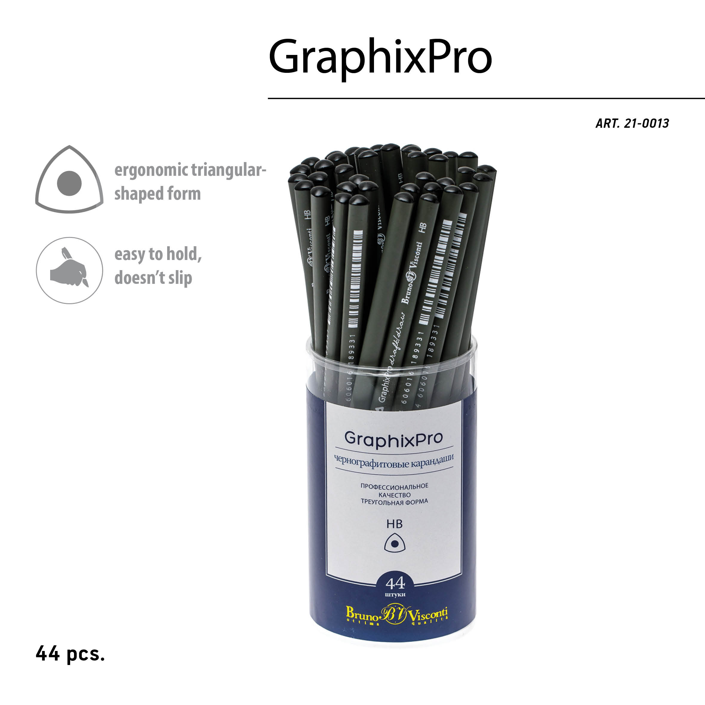 КАРАНДАШ ЧЕРНОГРАФИТОВЫЙ "GraphixPro" HB