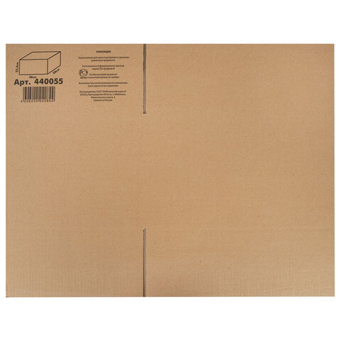 Гофрокороб, длина 380 мм х ширина 280 мм х высота 225 мм, марка Т22, профиль В,