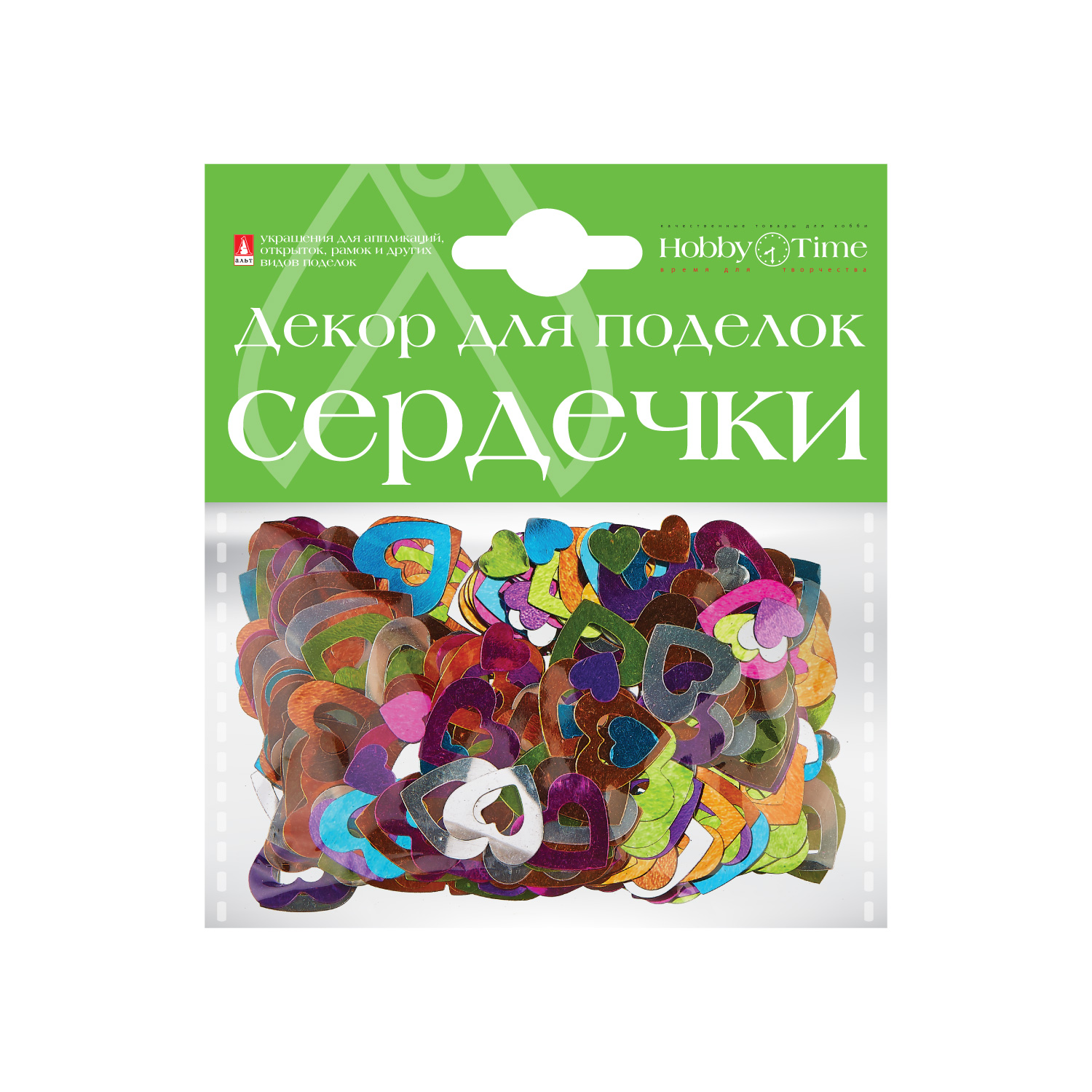 ДЕКОРАТИВНЫЕ ЭЛЕМЕНТЫ НАБОР № 9 "СЕРДЕЧКИ МАЛЕНЬКИЕ" 4 ВИДА
