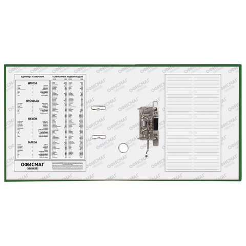 Папка-регистратор ОФИСМАГ с арочным механизмом, покрытие из ПВХ, 75 мм, зеленая,