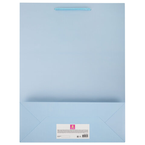 Пакет подарочный (1 шт.) новогодний, 33x13x45 см, "Сказочный Новый