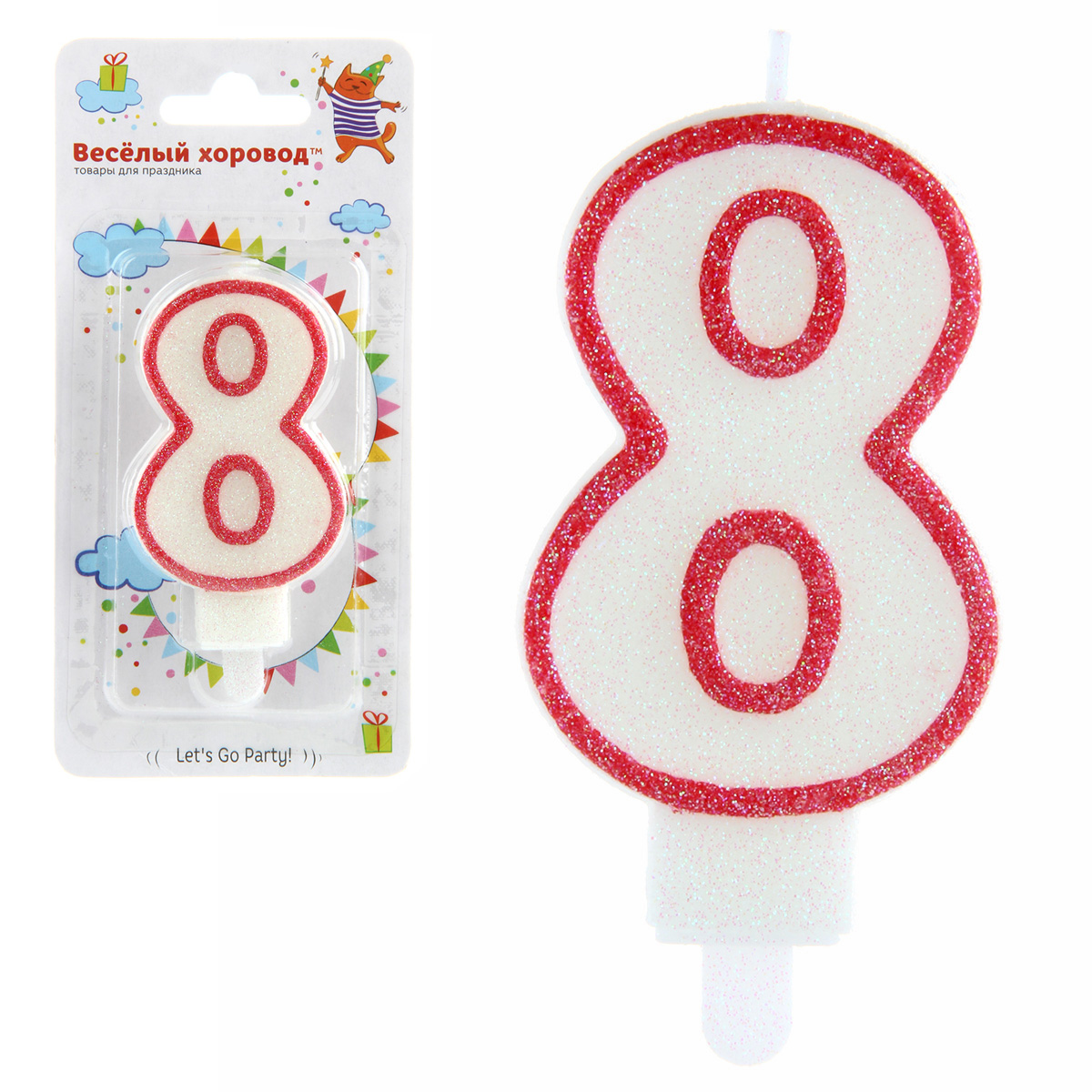 Свеча для торта цифра 8 красн., глит., подст., 1шт/бл. Свеча для торта цифра 8 красн., глит., подст., 1шт/бл.