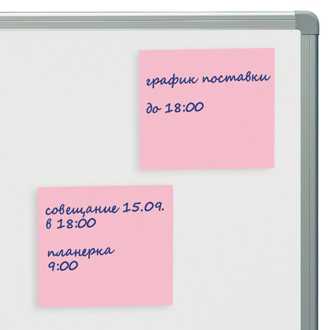 Блок самоклеящийся (стикеры) STAFF STANDARD, ПАСТЕЛЬНЫЙ 76х76 мм, розовый, 100