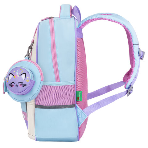 Рюкзак BRAUBERG KIDS MODE с кошельком в комплекте, 1 отделение, "Little
