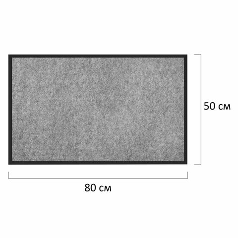 Коврик придверный 50х80 см, СЕРЫЙ, влаго-грязезащитный, 300 г/м2, мелкий рубчик, Коврик придверный 50х80 см, СЕРЫЙ, влаго-грязезащитный, 300 г/м2, мелкий рубчик,