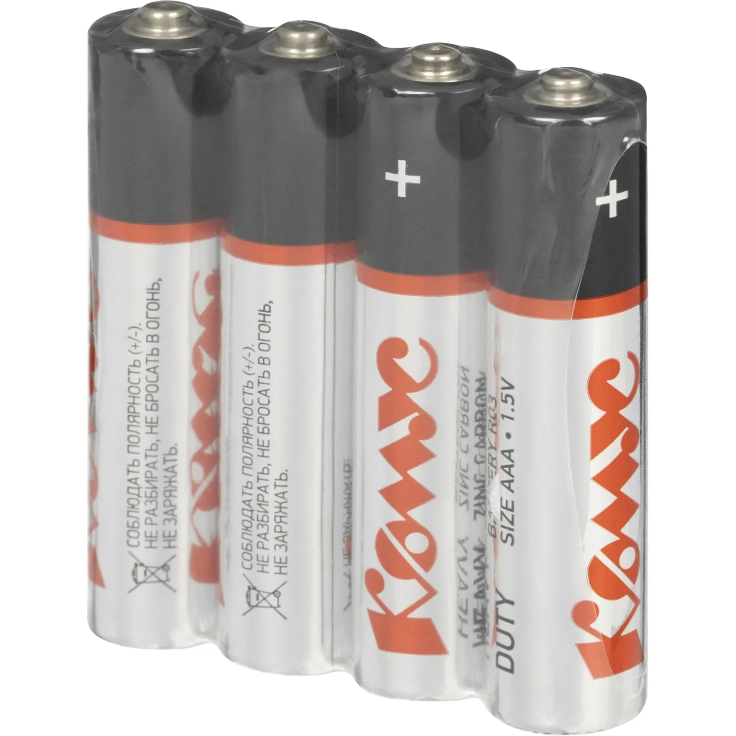 Батарейка Комус AAA/R03 S4, 4 штуки в упаковке