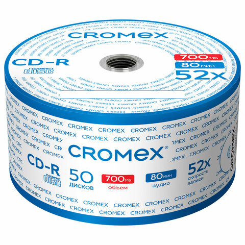 Диски CD-R CROMEX, 700 Mb, 52x, Bulk (термоусадка без шпиля), КОМПЛЕКТ 50 шт.,
