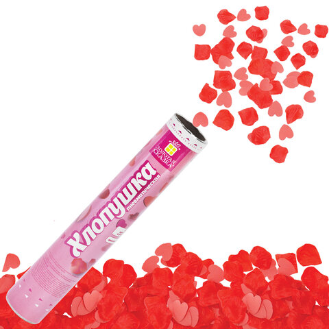 Хлопушка пневматическая 30 см "Сердечки и лепестки", бумага, Хлопушка пневматическая 30 см "Сердечки и лепестки", бумага,