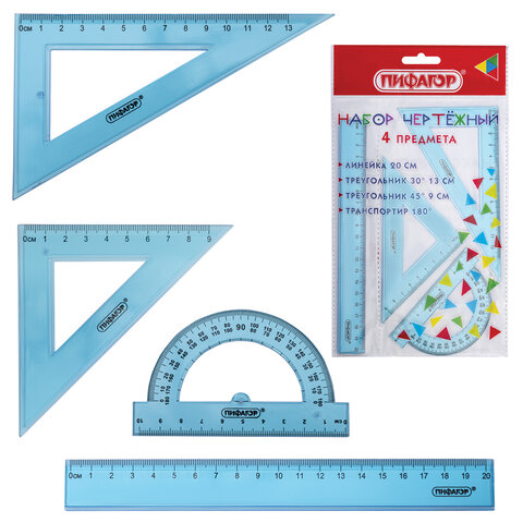 Набор чертежный ПИФАГОР (линейка 20 см, 2 треугольника, транспортир), Набор чертежный ПИФАГОР (линейка 20 см, 2 треугольника, транспортир),