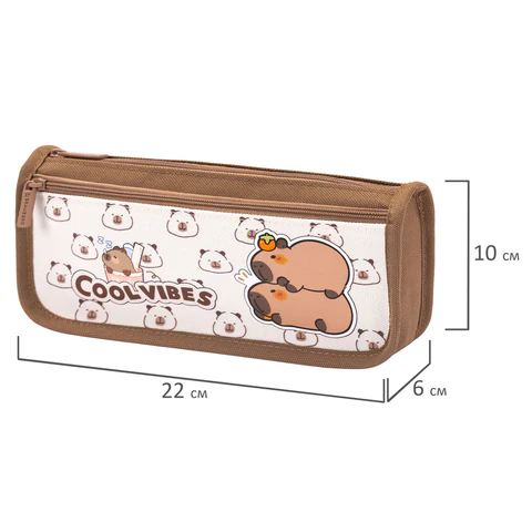 Пенал мягкий BRAUBERG KIDS, 2 отделения, полиэстер, "Веселые