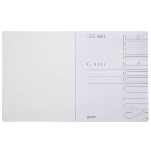 Тетрадь А5, 48 л., HATBER, скоба, клетка, soft-touch ламинация,