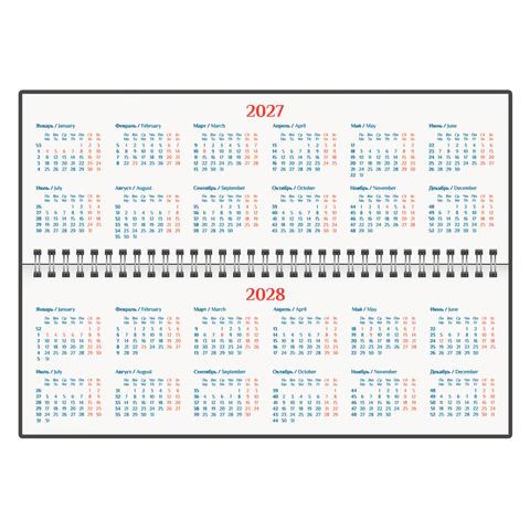 Планинг датированный 2027, 305х140 мм, GALANT "Ritter", под кожу, Планинг датированный 2027, 305х140 мм, GALANT "Ritter", под кожу,