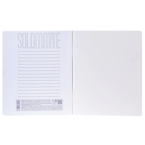 Тетрадь А5, 96 л., HATBER, скоба, клетка, soft-touch ламинация, тиснение КРОКО, Тетрадь А5, 96 л., HATBER, скоба, клетка, soft-touch ламинация, тиснение КРОКО,