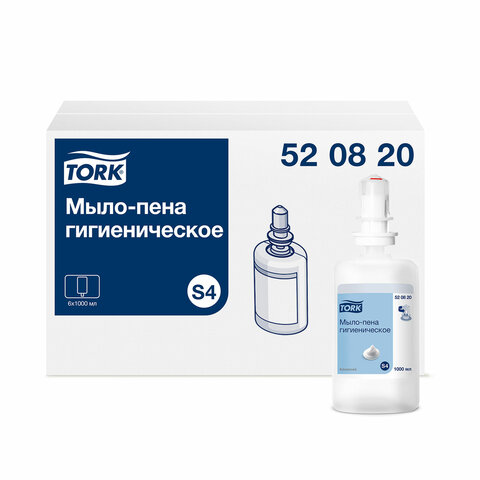Картридж с жидким мылом-пеной одноразовый TORK (Система S4) Advanced,