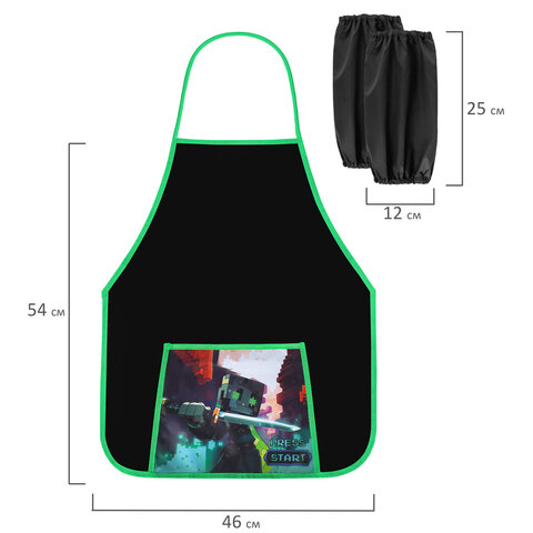 Фартук с нарукавниками для уроков труда ПИФАГОР, 1 карман, 46х54 см, "Sharp Фартук с нарукавниками для уроков труда ПИФАГОР, 1 карман, 46х54 см, "Sharp