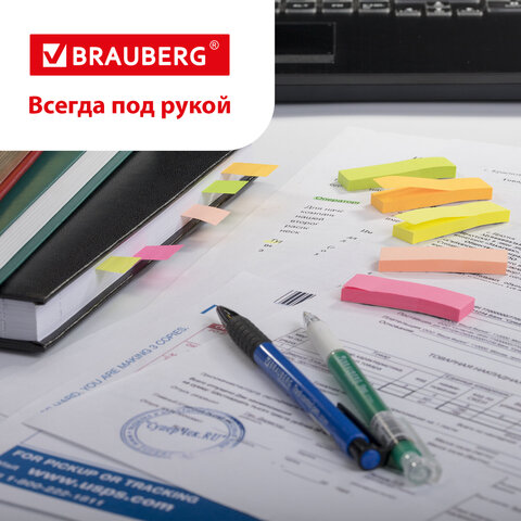 Закладки клейкие BRAUBERG НЕОНОВЫЕ бумажные, 50х14 мм, 5 цветов х 50 л.,