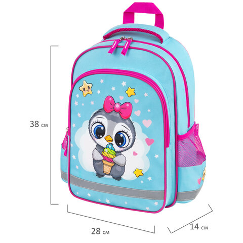 Рюкзак ПИФАГОР SCHOOL, 1 отделение, 3 кармана, "Smart penguin",