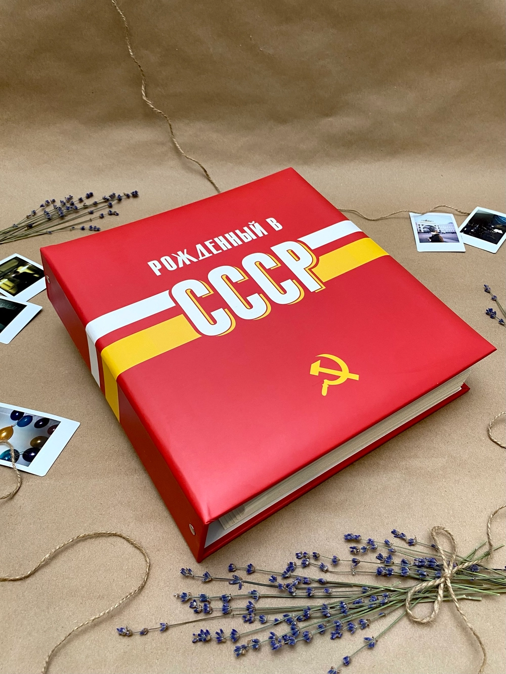 Фотоальбом семейный на 50 магнитных листов 23х28 см, "USSR time" СССР,