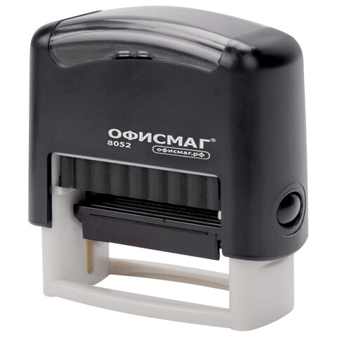 Штамп самонаборный 4-строчный ОФИСМАГ, оттиск 48х18 мм, "Printer