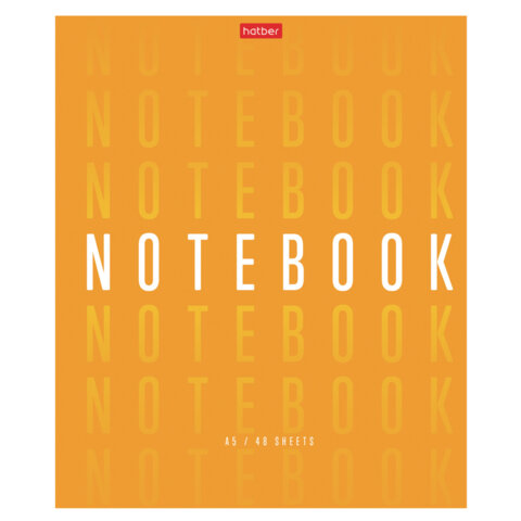Тетрадь А5 48 л., HATBER скоба, клетка, обложка картон, "Ассорти - Выпуск Тетрадь А5 48 л., HATBER скоба, клетка, обложка картон, "Ассорти - Выпуск