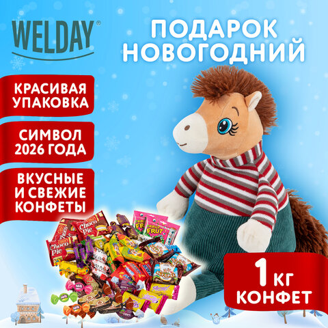 Подарок новогодний МИЛАШКА СТЕША "Мягкая игрушка-символ 2026 года",