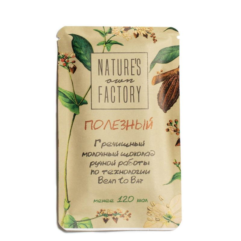 Шоколад молочный с гречишным чаем Natures own factory, 20г. Шоколад молочный с гречишным чаем Natures own factory, 20г.