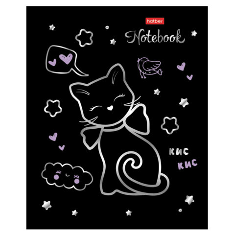 Тетрадь А5 48 л., HATBER скоба, клетка, матовая ламинация, 3D-фольга, Тетрадь А5 48 л., HATBER скоба, клетка, матовая ламинация, 3D-фольга,