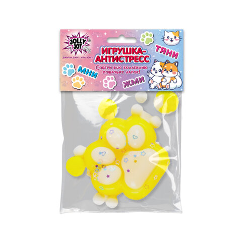 Игрушка-антистресс "ДВУХЦВЕТНАЯ КОШАЧЬЯ ЛАПКА С ПОМПОНАМИ", 7*6см,