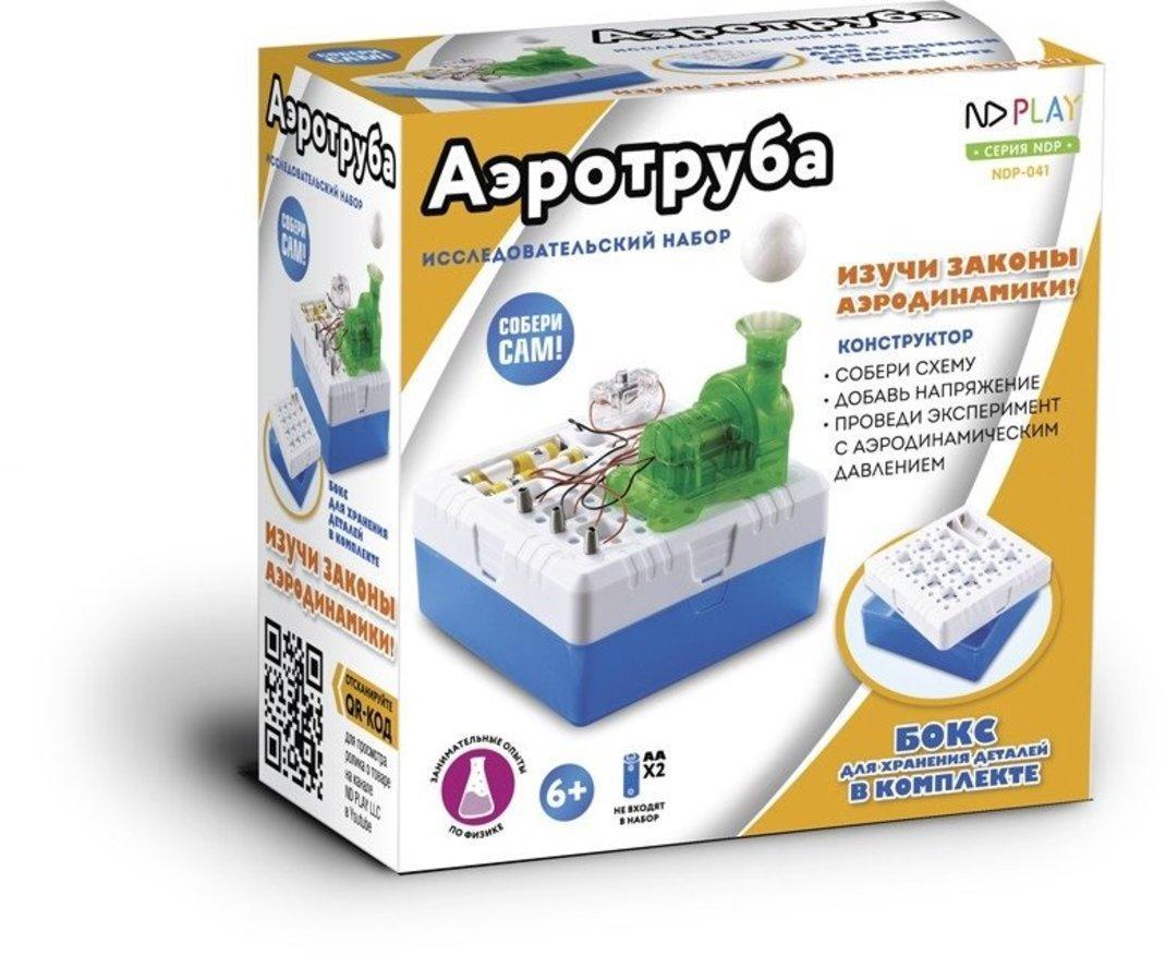 Конструктор эл. Аэротруба Конструктор эл. Аэротруба