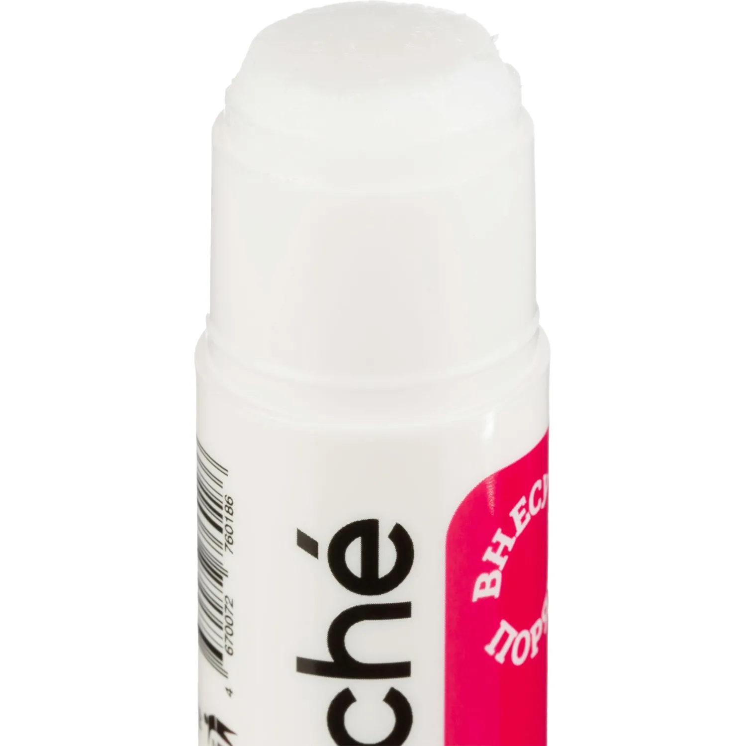 Клей-карандаш ATTACHE power glue, 20г