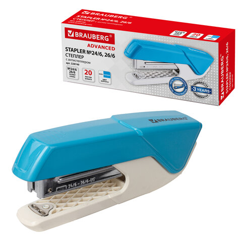 Степлер №24/6, 26/6 BRAUBERG "ADVANCED", до 20 листов, с