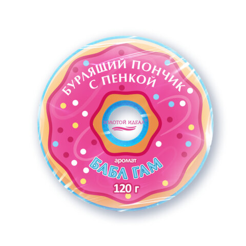 Пончик бурлящий пенный 120 г, с морской солью, гейзер/бомбочка для ванны ЗОЛОТОЙ