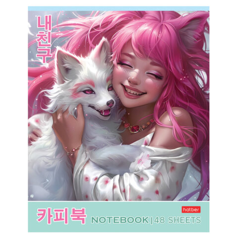 Тетрадь А5 48 л., HATBER скоба, клетка, Soft-touch ламинация, "Милый Тетрадь А5 48 л., HATBER скоба, клетка, Soft-touch ламинация, "Милый