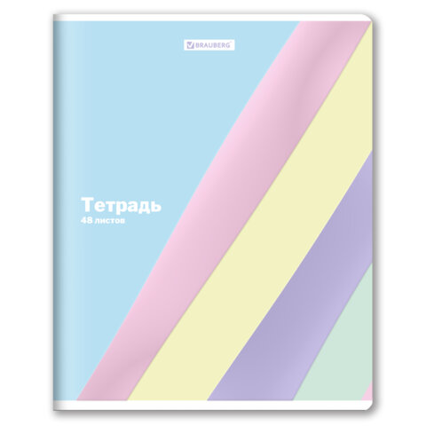 Тетрадь А5 48 л. BRAUBERG скоба, клетка, выборочный лак, кросс-серия PASTEL,