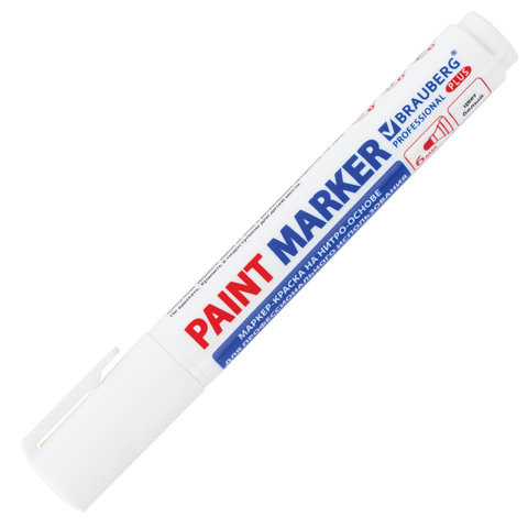 Маркер-краска лаковый (paint marker) 6 мм, БЕЛЫЙ, НИТРО-ОСНОВА, BRAUBERG PRO
