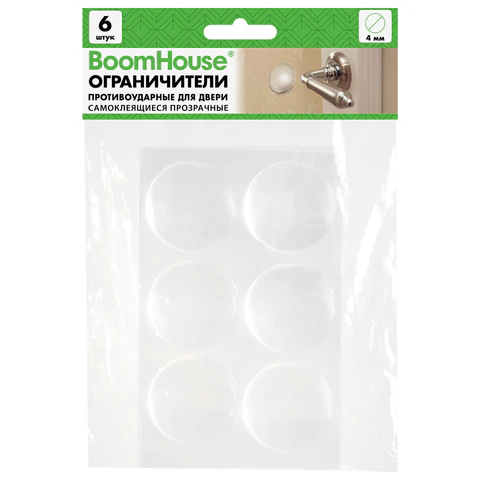 Ограничитель для двери противоударный, d=4 см, КОМПЛЕКТ 6 шт., BOOMHOUSE Ограничитель для двери противоударный, d=4 см, КОМПЛЕКТ 6 шт., BOOMHOUSE