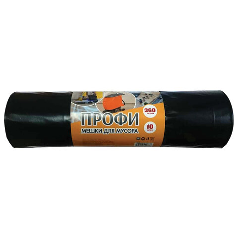 Мешки для мусора 360 л, черные, в рулоне 10 шт., ПВД, 65 мкм, 110х140 см, особо