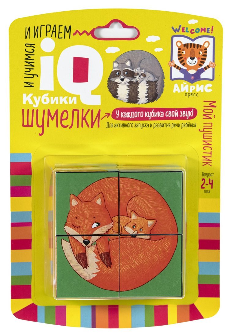 Музыкальные игрушки: Шумелки, трещотки