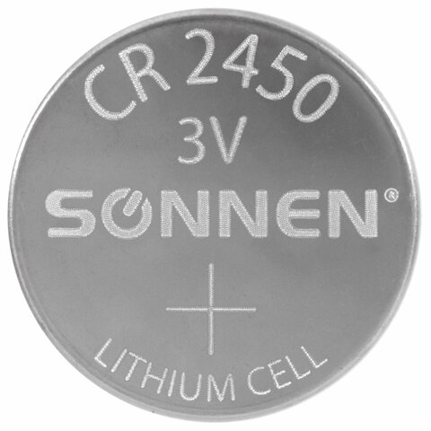 Батарейки литиевые SONNEN Lithium CR2450, "таблетки, дисковые,