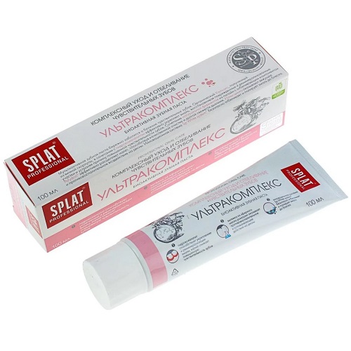 Зубная паста Splat Special Extreme White для интенсивного отбеливания эмали, 75 мл