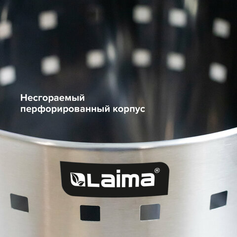 Корзина металлическая для мусора ЛАЙМА "Bionic", 12 л, матовая,
