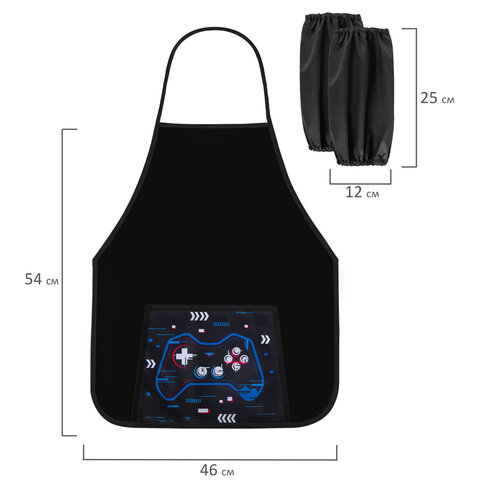 Фартук с нарукавниками для уроков труда ПИФАГОР, 1 карман, 46х54 см, "Lucky Фартук с нарукавниками для уроков труда ПИФАГОР, 1 карман, 46х54 см, "Lucky