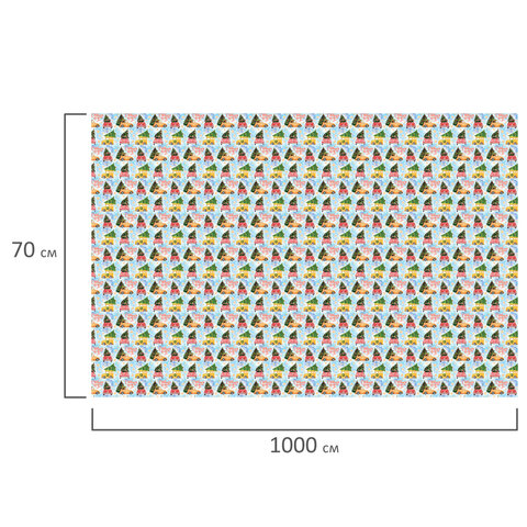 Бумага упаковочная мелованная BIG SIZE новогодняя "Машинки", 0,7х10 м,