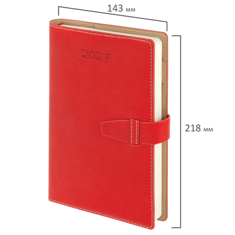 Ежедневник датированный 2027, А5, 143х218 мм, BRAUBERG "Journal", под