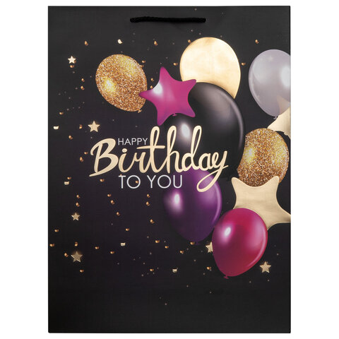Пакет подарочный (1 штука) 33x13x45 см (XL), "Happy Birthday", черный,